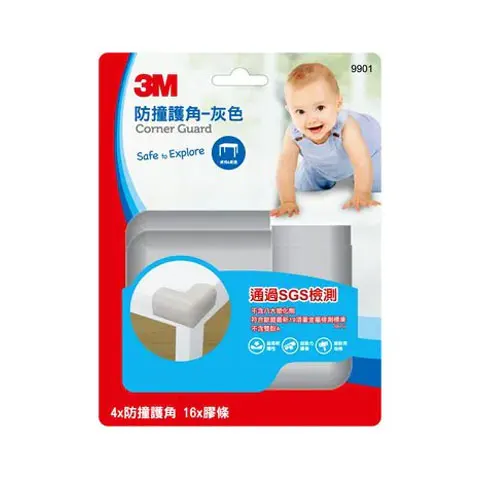 3M 兒童安全護角 (4入) 灰